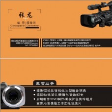 圖行天下 一站式攝像師圖片、設(shè)計(jì)素材與模板資源庫(kù)