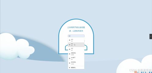 java計(jì)算機(jī)畢業(yè)設(shè)計(jì)兒童攝影服務(wù) 開題 程序 論文