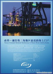 視覺(jué)鋒華 以專業(yè)Logo設(shè)計(jì)與房地產(chǎn)營(yíng)銷策劃，塑造深圳企業(yè)卓越品牌形象