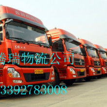 貨物運輸代理 連接全球貿易的橋梁